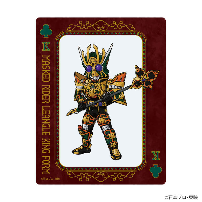 アクリルカード「仮面ライダー剣」01/コンプリートBOX(全8種)(グラフアートイラスト)