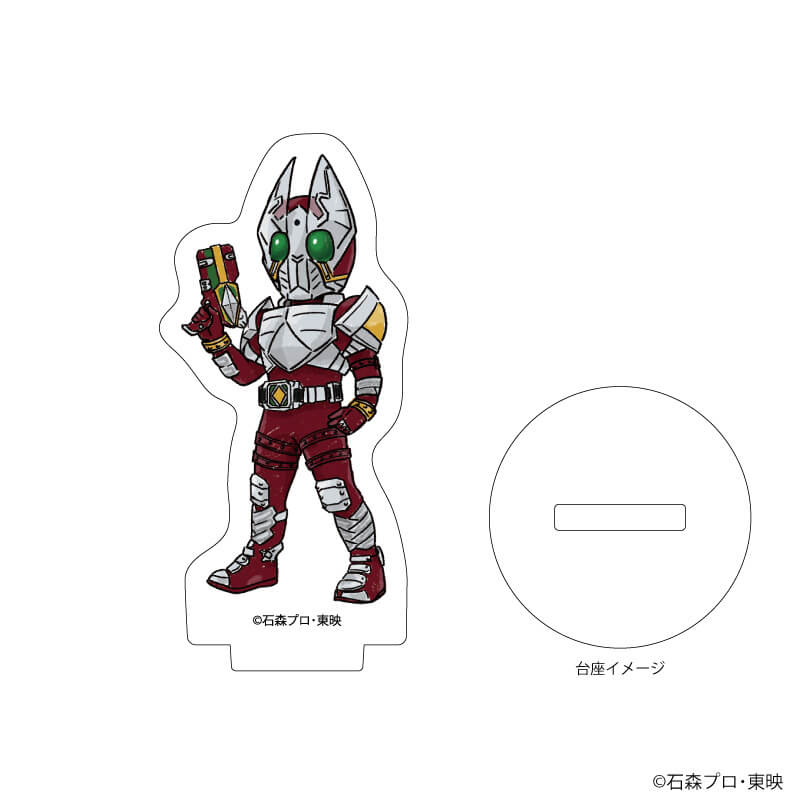 アクリルぷちスタンド「仮面ライダー剣」01/コンプリートBOX(全8種)(グラフアートイラスト)