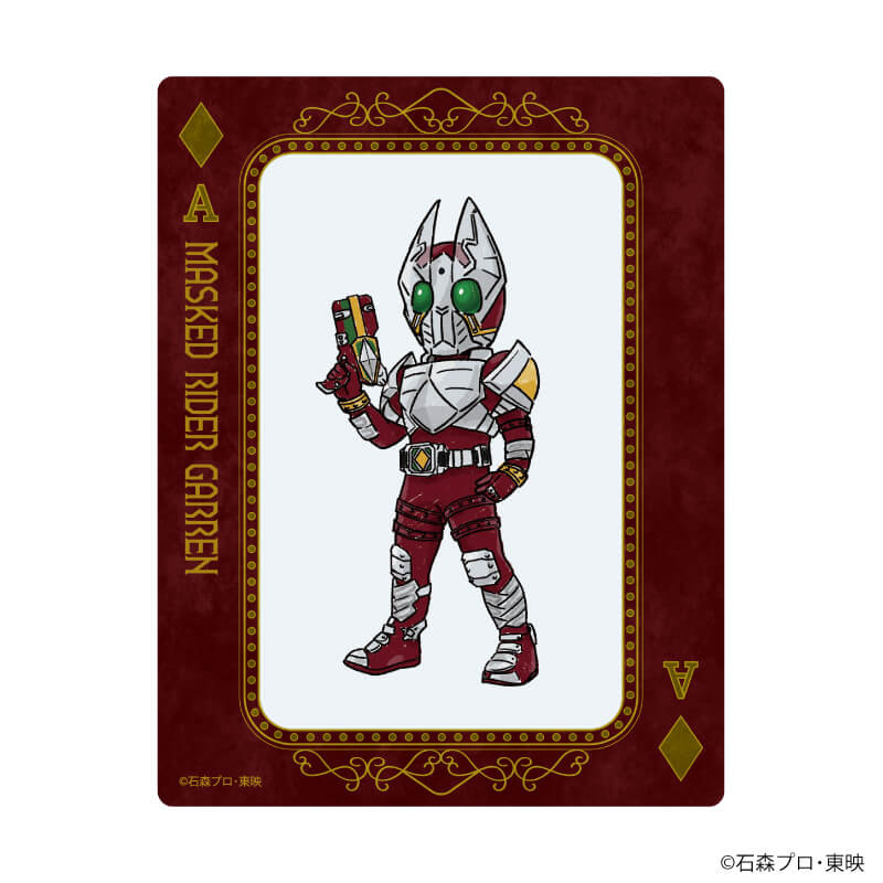 アクリルカード「仮面ライダー剣」01/ブラインド(8種)(グラフアートイラスト)