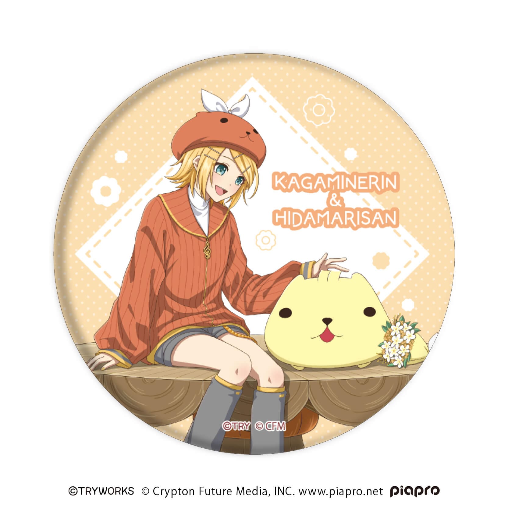 缶バッジ「カピバラさん×ピアプロキャラクターズ」03/コンプリートBOX(全6種)(描き起こしイラスト)