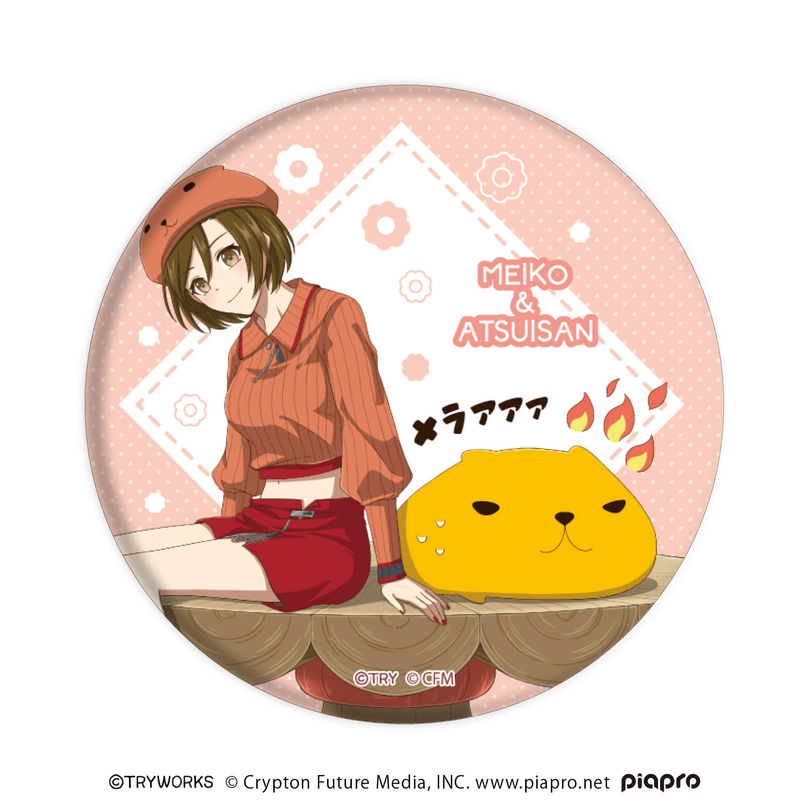 缶バッジ「カピバラさん×ピアプロキャラクターズ」03/コンプリートBOX(全6種)(描き起こしイラスト)