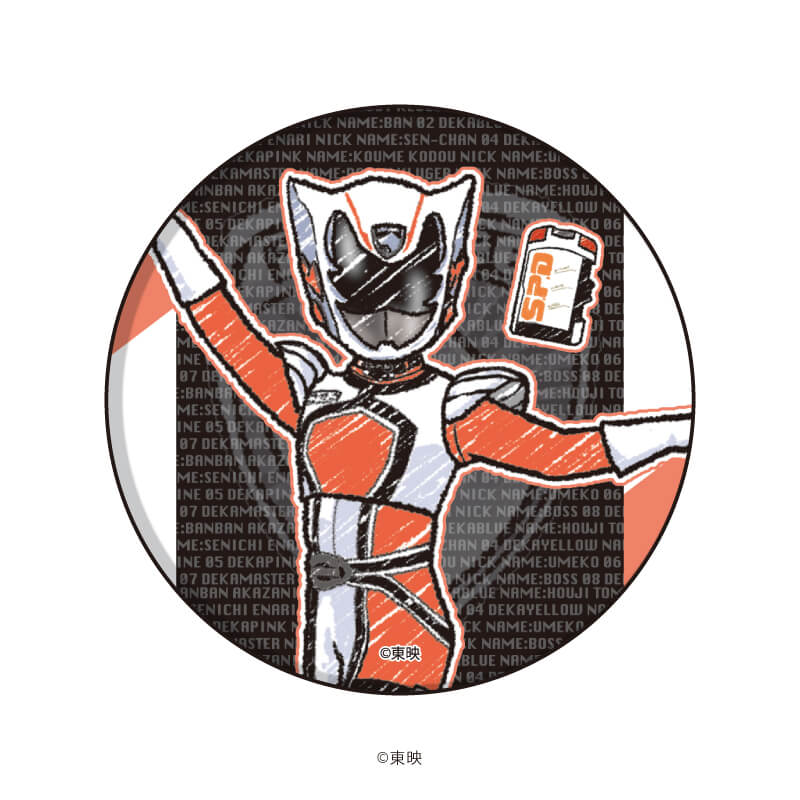 缶バッジ「特捜戦隊デカレンジャー」01/コンプリートBOX(全8種)(グラフアートイラスト)