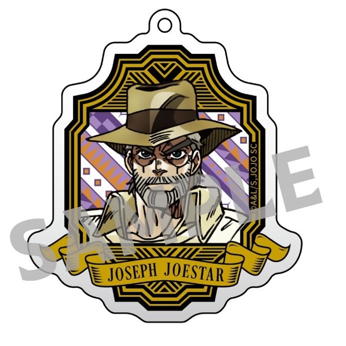ジョジョの奇妙な冒険 スターダストクルセイダース アクリルキーホルダー RE 3 ジョセフ・ジョースター