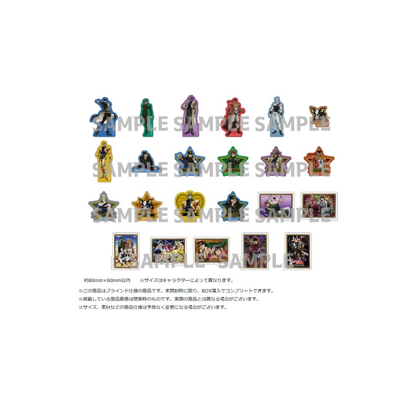 ジョジョの奇妙な冒険 スターダストクルセイダース ステッカーコレクション RE Vol.1