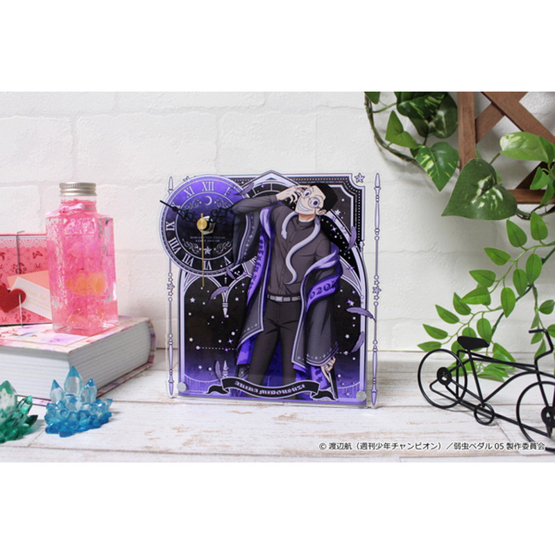 弱虫ペダル LIMIT BREAK 描き下ろしアクリル置時計 魔法学園ver