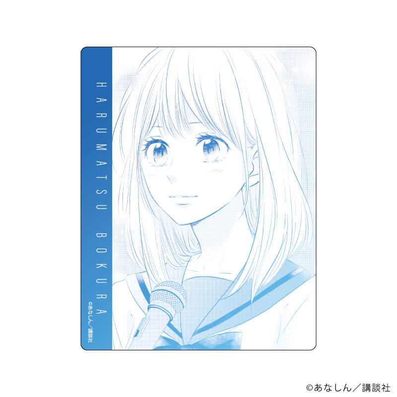 アクリルカード「春待つ僕ら」01/ コンプリートBOX(全6種)(公式イラスト)
