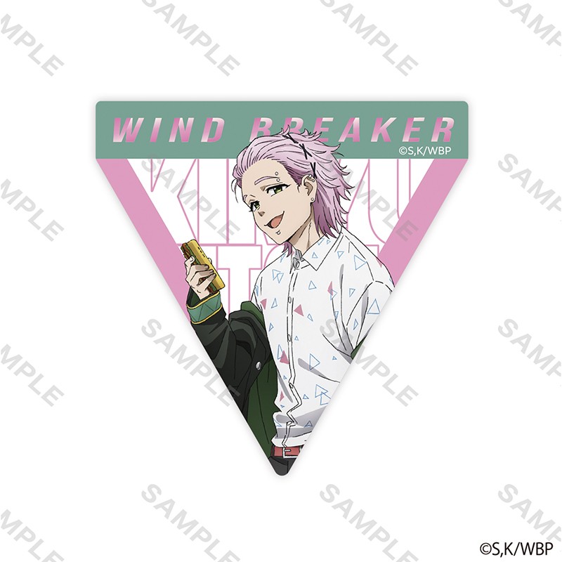 WIND BREAKER ステッカー 制服版権 桐生三輝