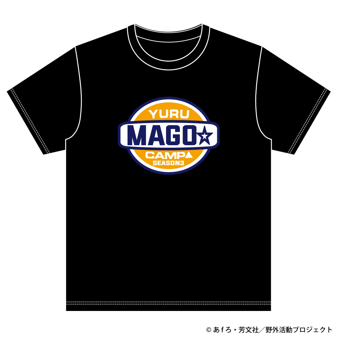 ゆるキャン△ SEASON3 孫ライダーズ Tシャツ ブラック M