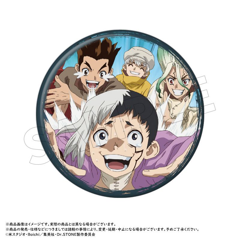 Dr.STONE トレーディング缶バッジ Vol.2