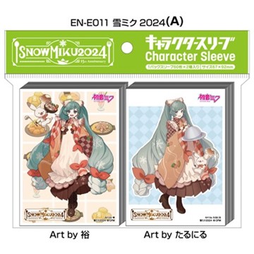 SNOW MIKU 2024 キャラクタースリーブセット 雪ミク2024 A EN-E011