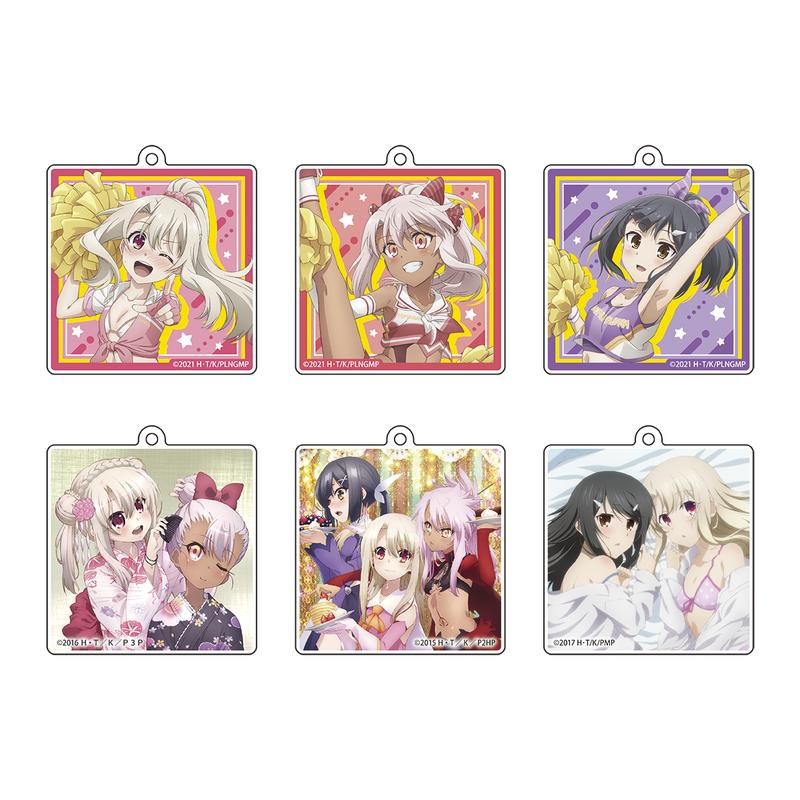 Fate/kaleid liner プリズマ☆イリヤ アクリルキーホルダーコレクション