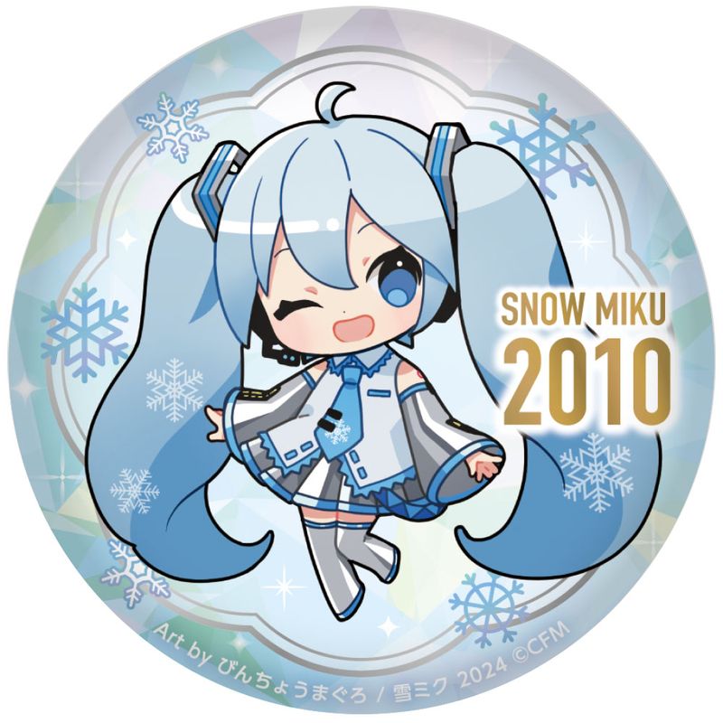 SNOW MIKU 2024 ぷにぷに缶バッジ 15th メモリアルビジュアル 2010Ver.