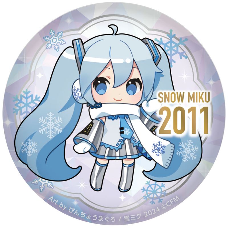 SNOW MIKU 2024 ぷにぷに缶バッジ 15th メモリアルビジュアル 2011Ver.