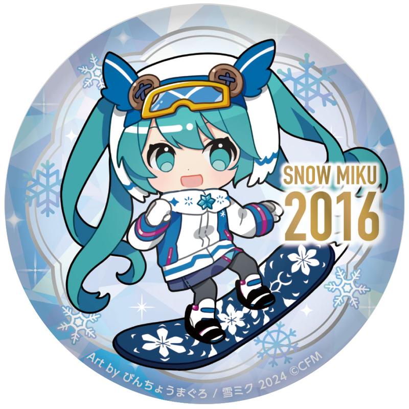 SNOW MIKU 2024 ぷにぷに缶バッジ 15th メモリアルビジュアル 2016Ver.