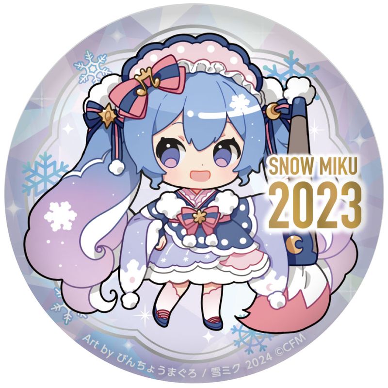 SNOW MIKU 2024 ぷにぷに缶バッジ 15th メモリアルビジュアル 2023Ver.