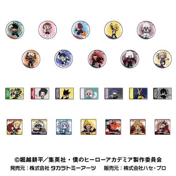 あれこれぷちCANバッジ 僕のヒーローアカデミア Vol.3