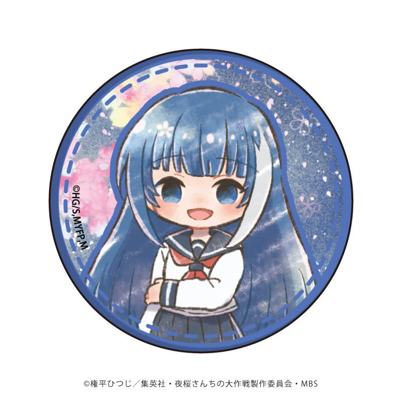 缶バッジ「夜桜さんちの大作戦」02/コンプリートBOX(全8種)(グラフアートイラスト)
