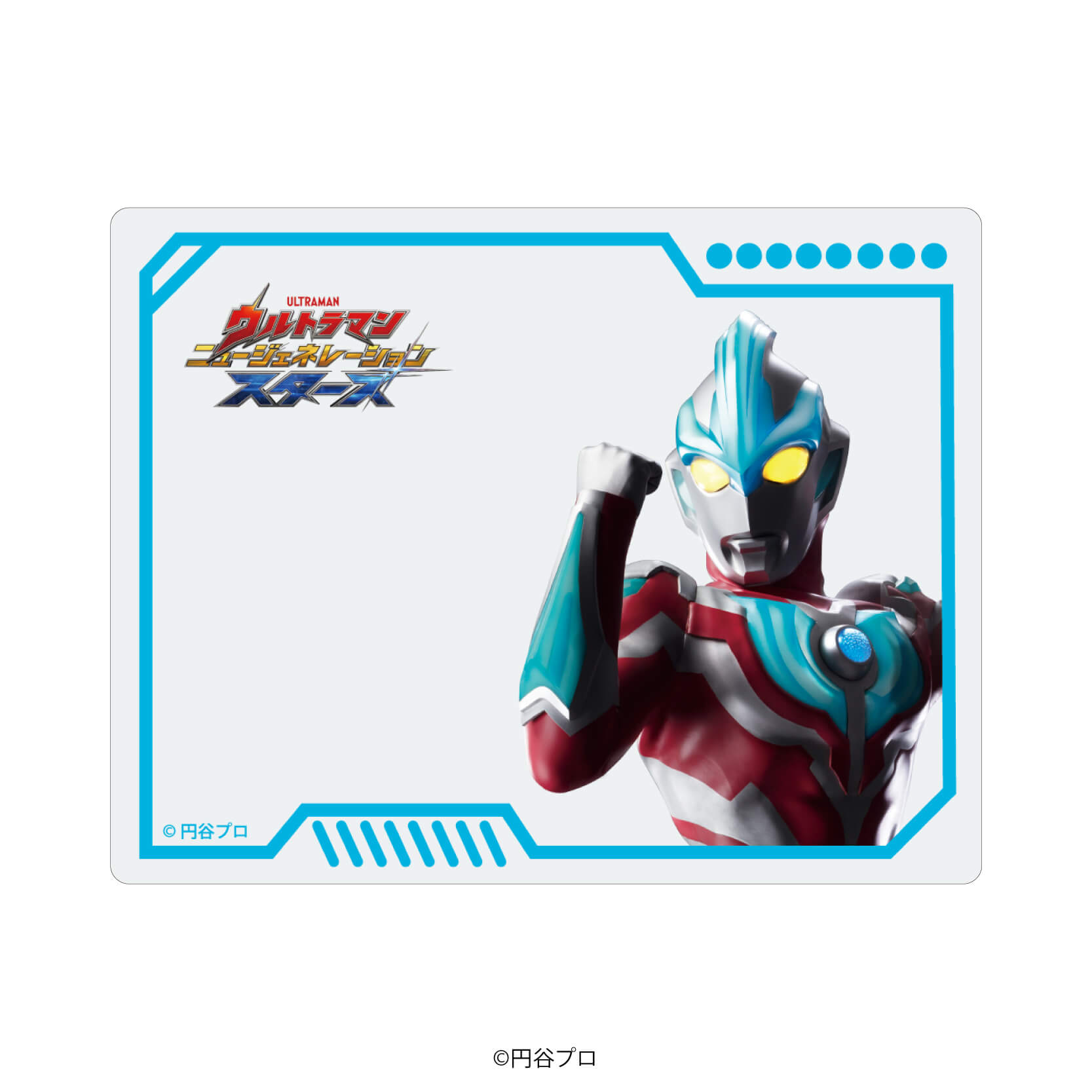 アクリルカード「ウルトラマン ニュージェネレーション スターズ」04/BOX-B コンプリートBOX(全8種)