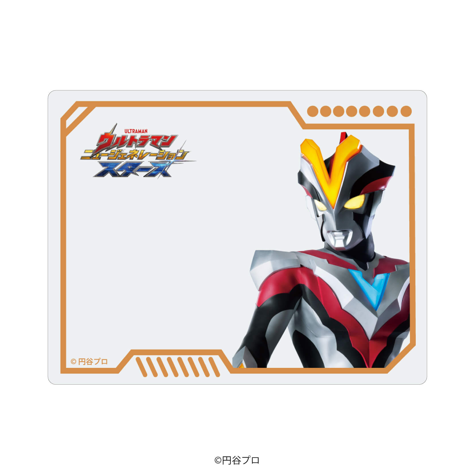 アクリルカード「ウルトラマン ニュージェネレーション スターズ」04/BOX-B コンプリートBOX(全8種)