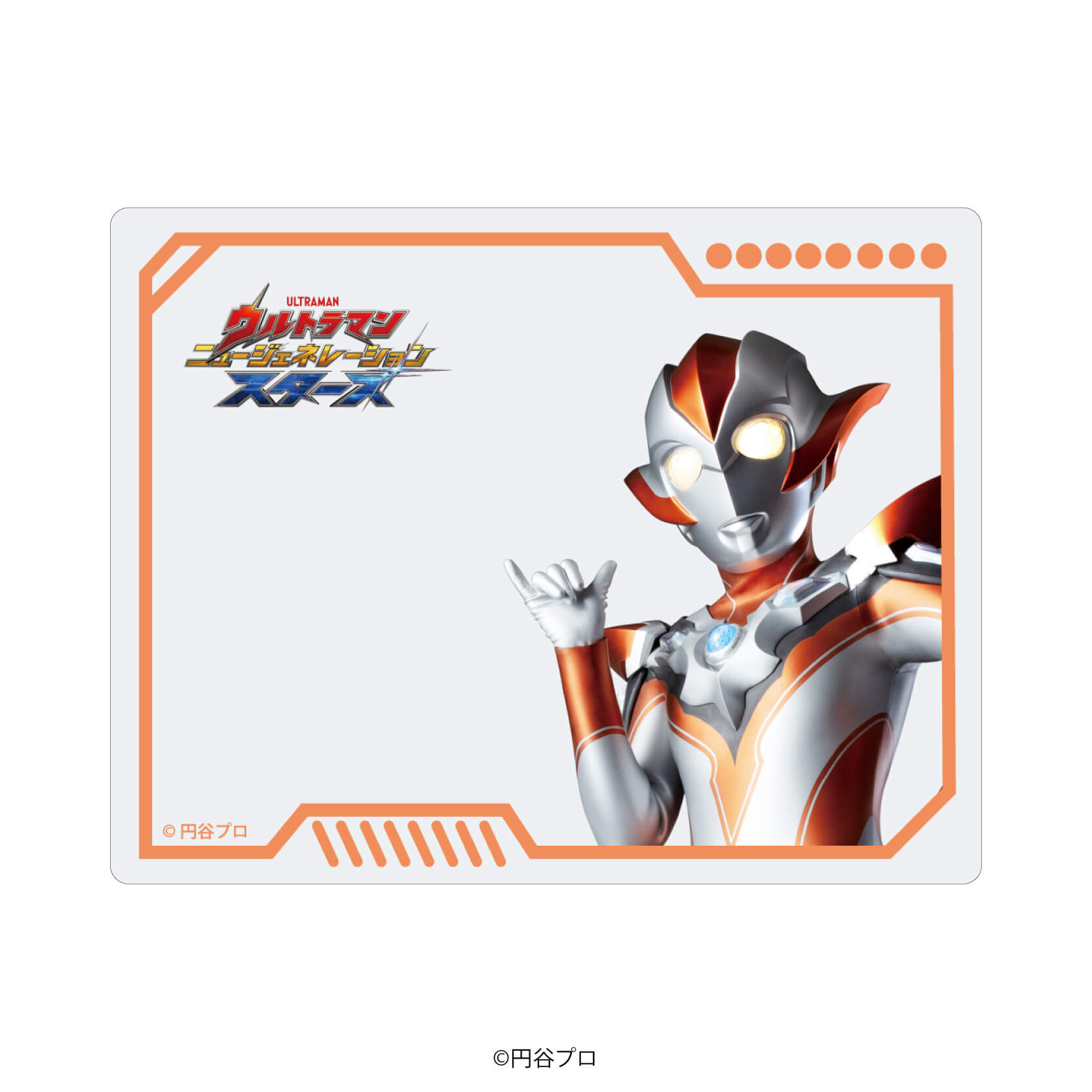 アクリルカード「ウルトラマン ニュージェネレーション スターズ」04/BOX-B コンプリートBOX(全8種)