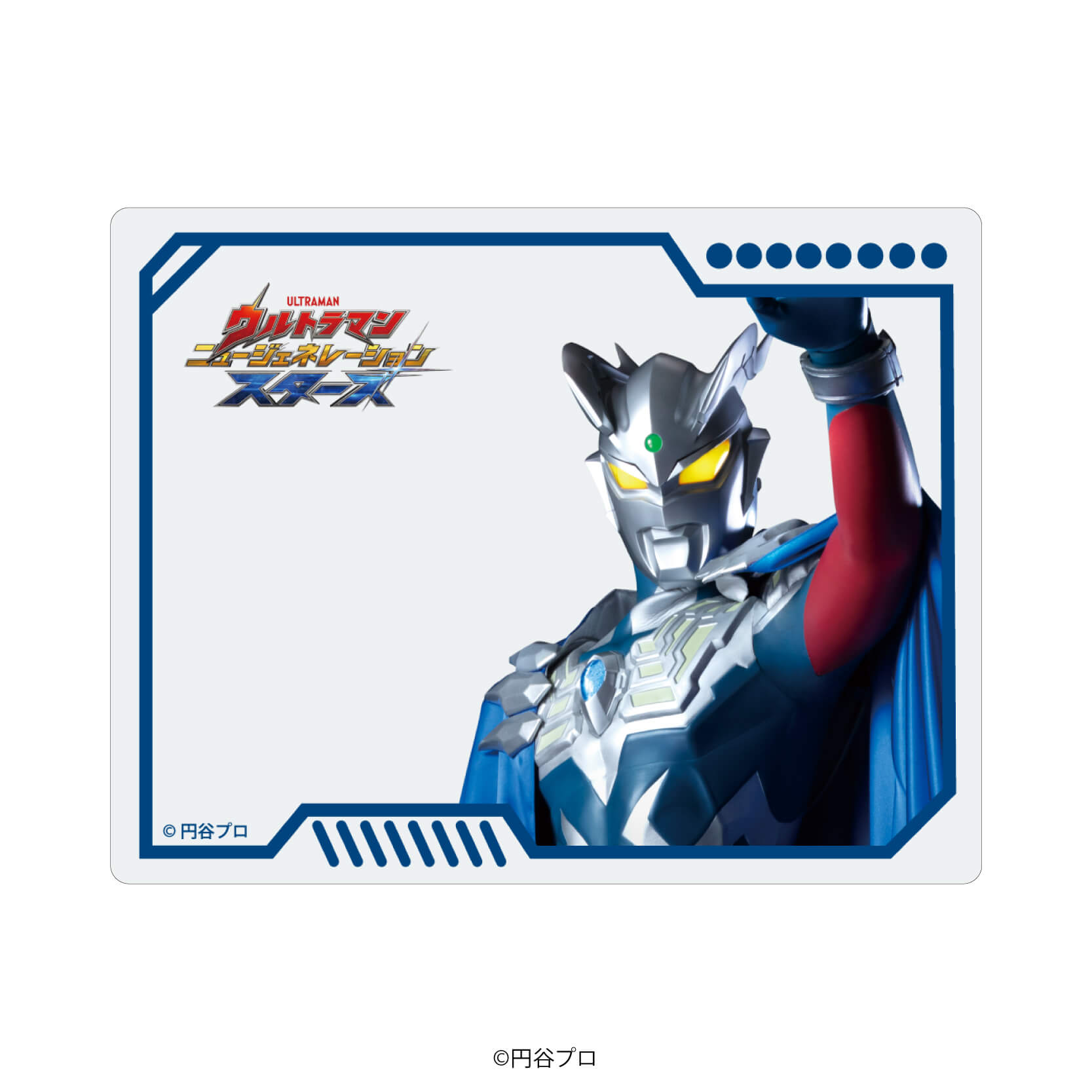 アクリルカード「ウルトラマン ニュージェネレーション スターズ」03/BOX-A コンプリートBOX(全8種)