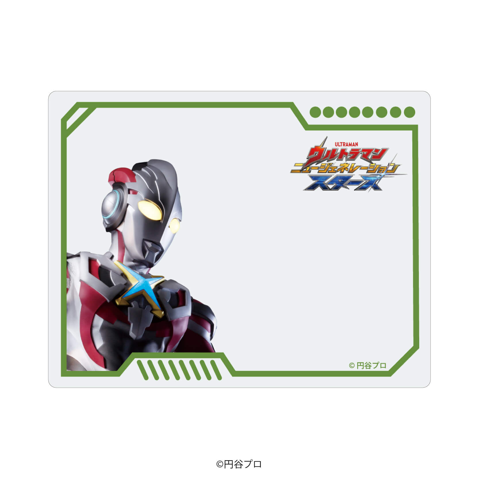 アクリルカード「ウルトラマン ニュージェネレーション スターズ」03/BOX-A コンプリートBOX(全8種)