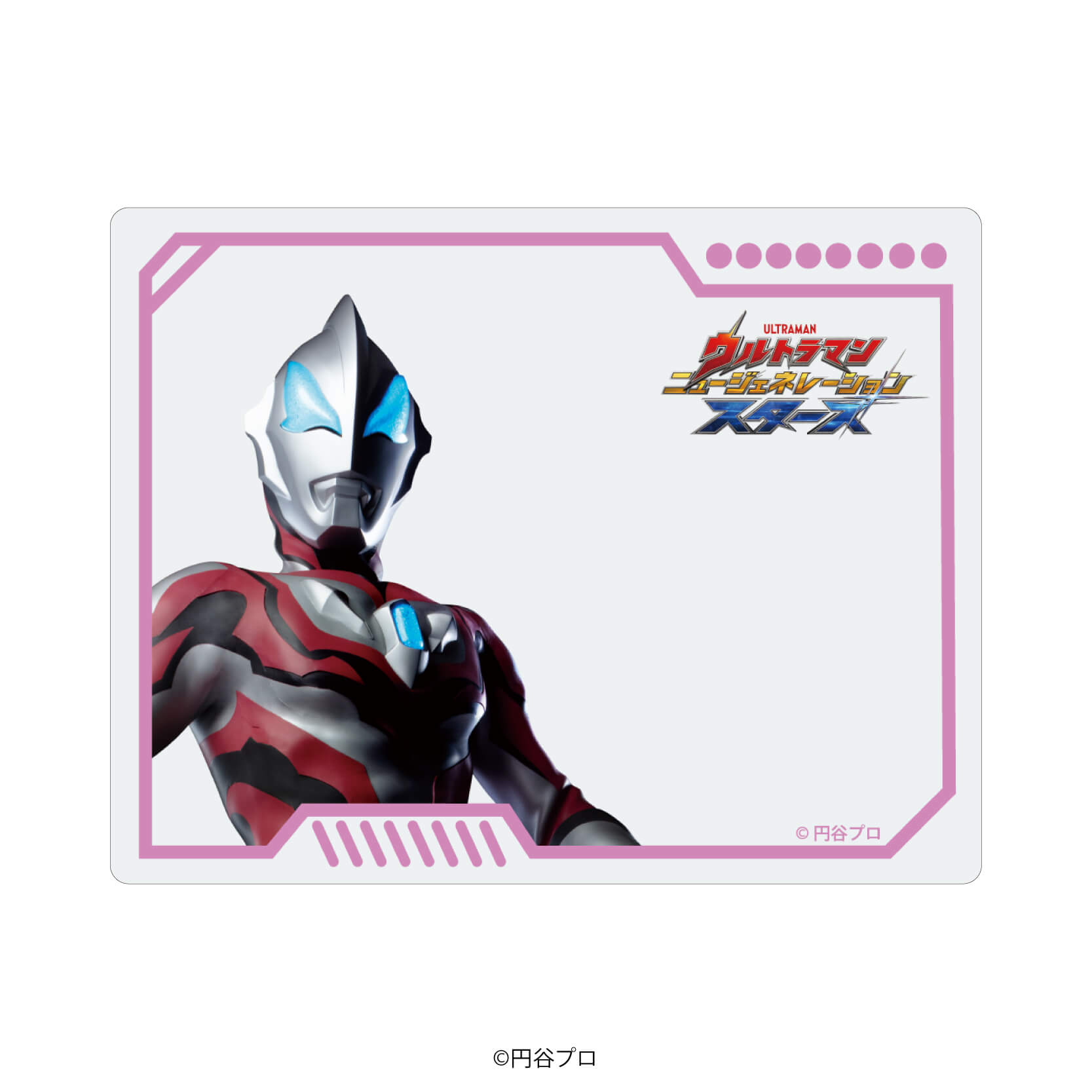 アクリルカード「ウルトラマン ニュージェネレーション スターズ」03/BOX-A コンプリートBOX(全8種)