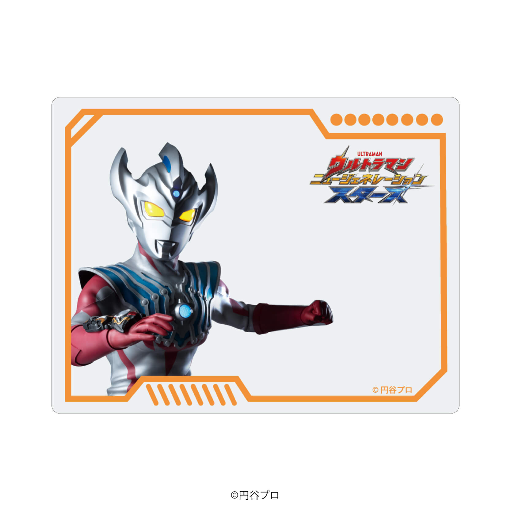 アクリルカード「ウルトラマン ニュージェネレーション スターズ」03/BOX-A コンプリートBOX(全8種)