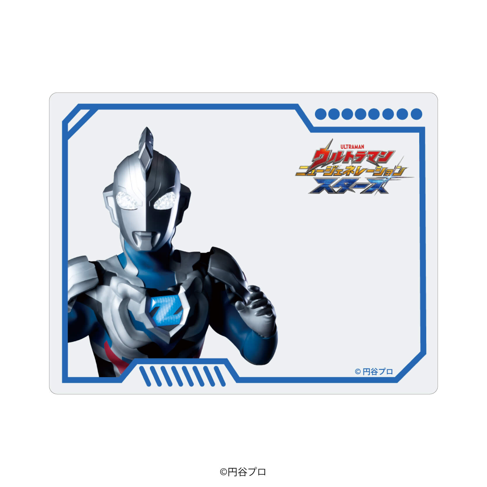 アクリルカード「ウルトラマン ニュージェネレーション スターズ」03/BOX-A コンプリートBOX(全8種)