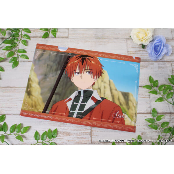 葬送のフリーレン ポケット付きクリアファイル 葬送のフリーレン