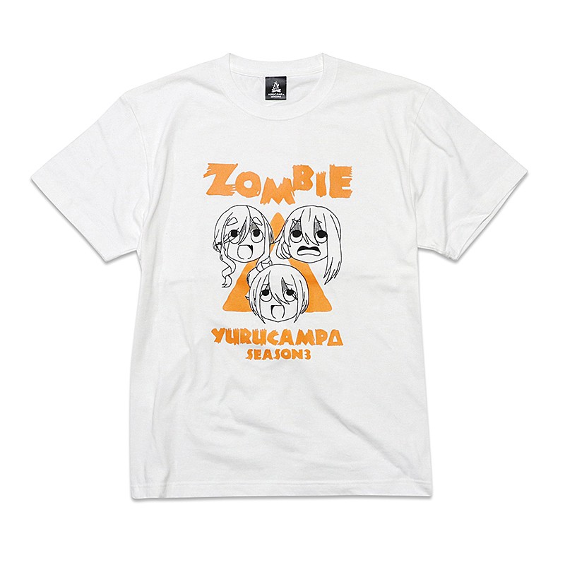 ゆるキャン△ SEASON3 ZOMBIE Tシャツ ホワイト Lサイズ