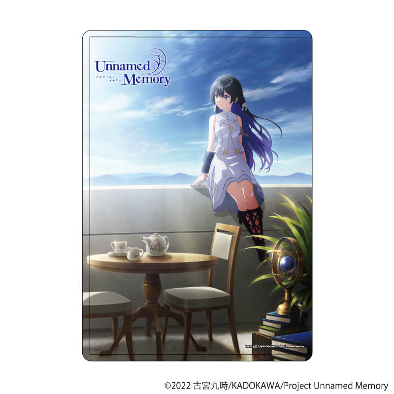 キャラクリアケース「TVアニメ『Unnamed Memory』」01/ティザービジュアル(公式イラスト)
