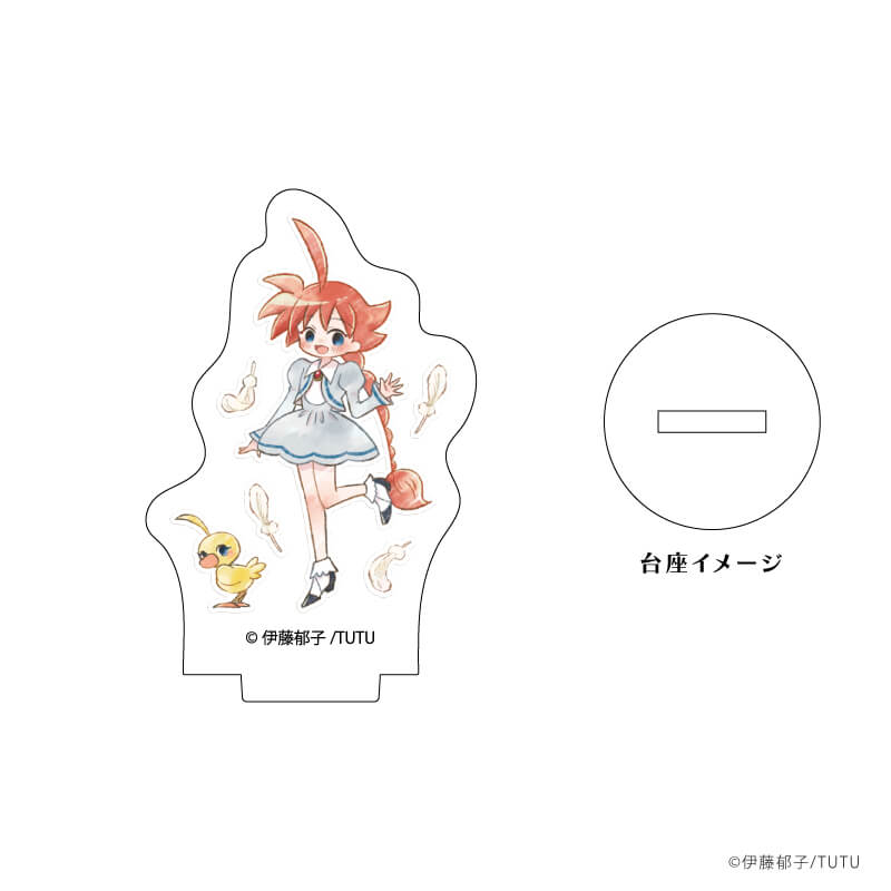 アクリルぷちスタンド「プリンセスチュチュ」01/コンプリートBOX(全8種)(グラフアートイラスト)