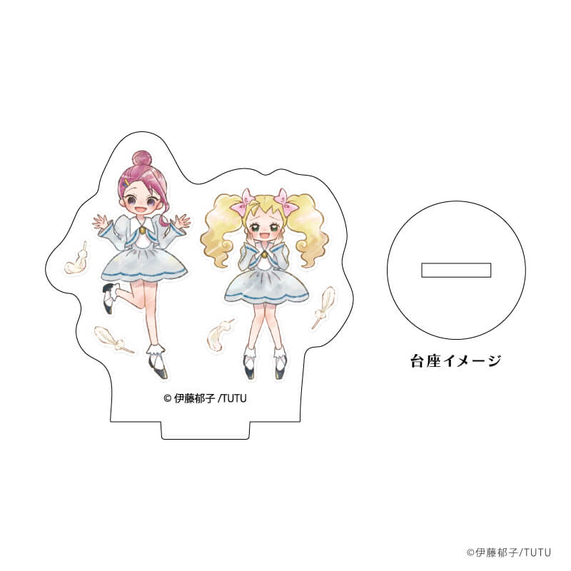 アクリルぷちスタンド「プリンセスチュチュ」01/コンプリートBOX(全8種)(グラフアートイラスト)