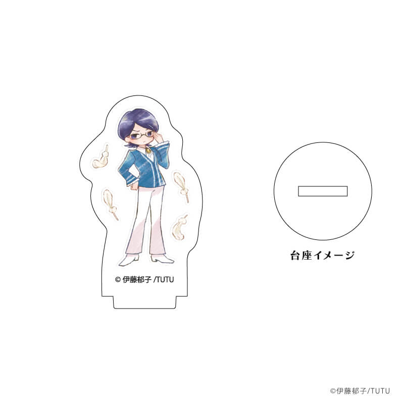 アクリルぷちスタンド「プリンセスチュチュ」01/ブラインド(8種)(グラフアートイラスト)