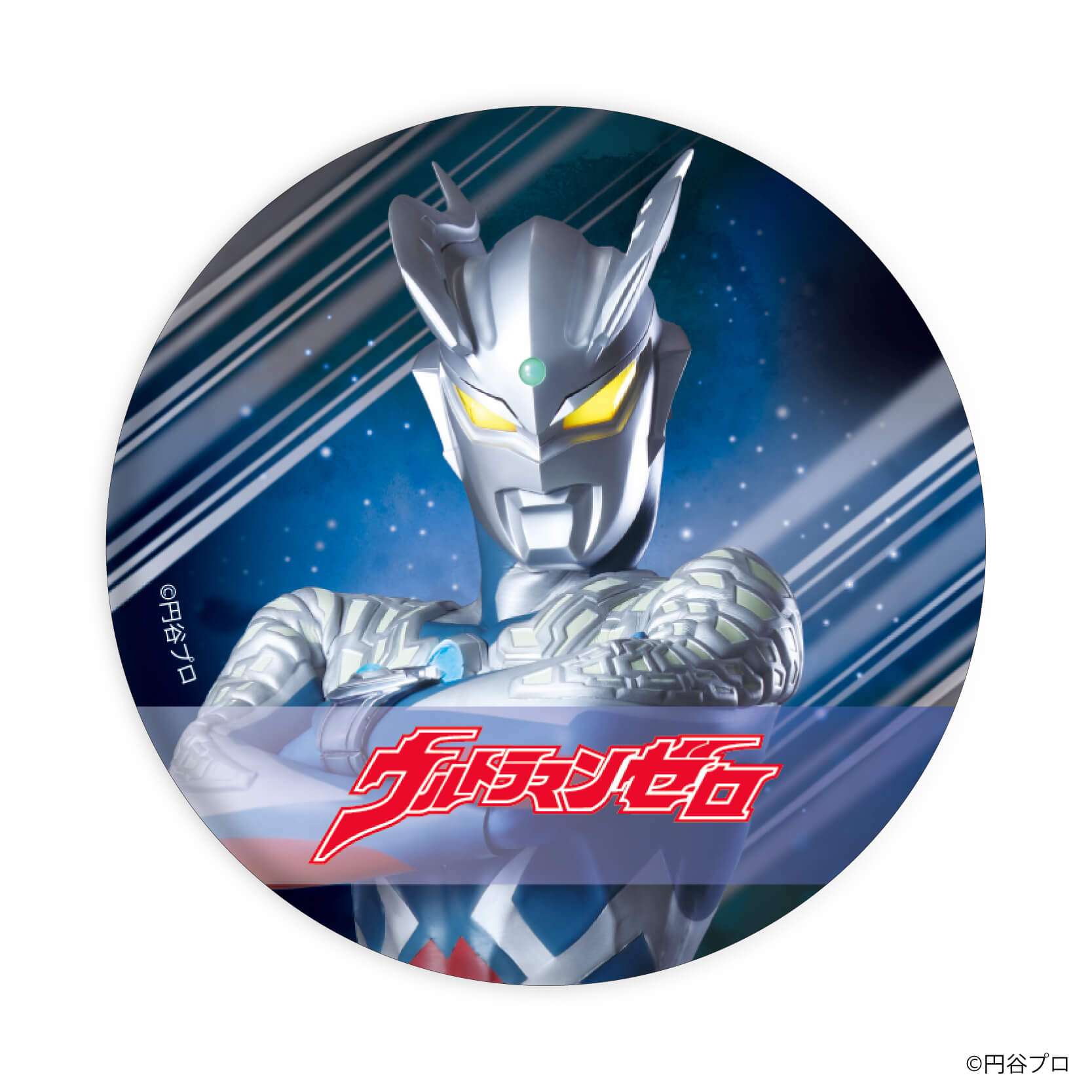 缶バッジ「ウルトラマンゼロ」04/コンプリートBOX(全6種)