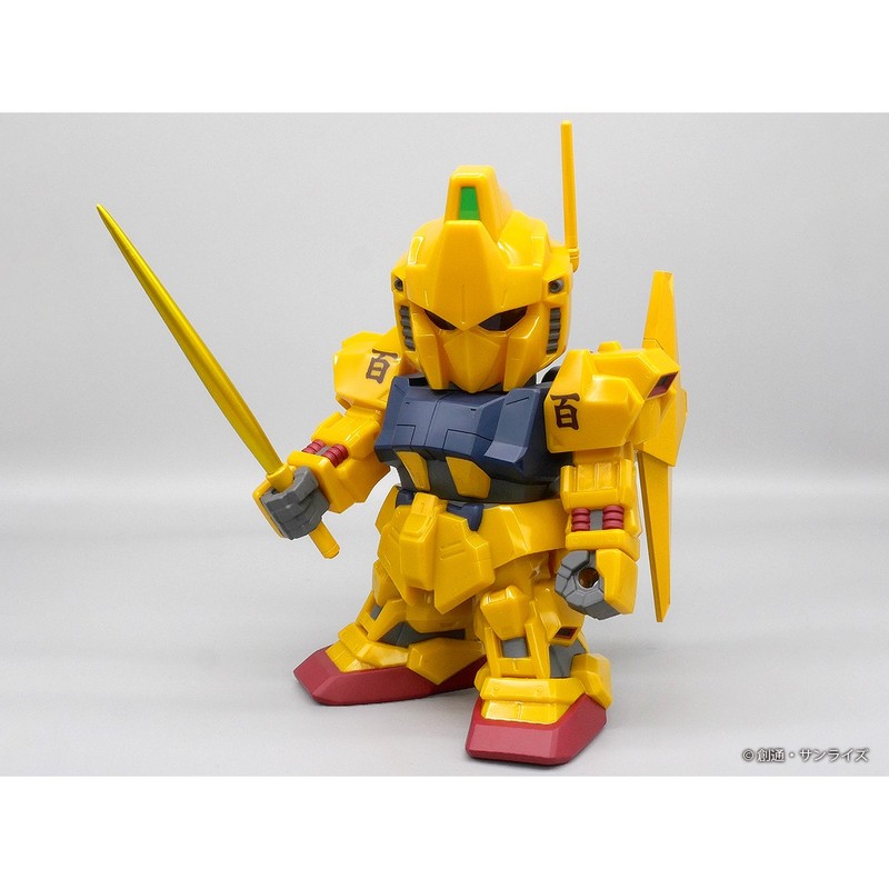 ジャンボソフビフィギュアSD SDガンダム 百式