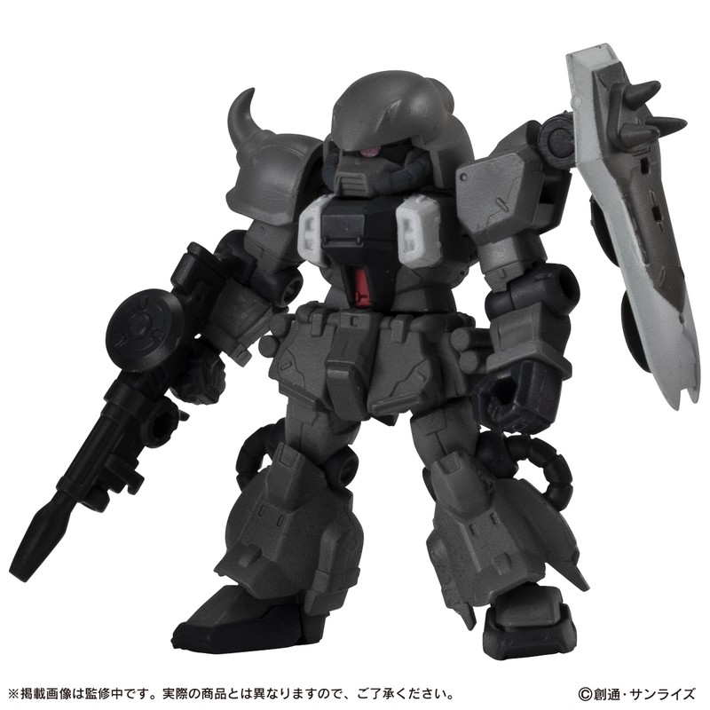 機動戦士ガンダム MOBILE SUIT ENSEMBLE 18.5