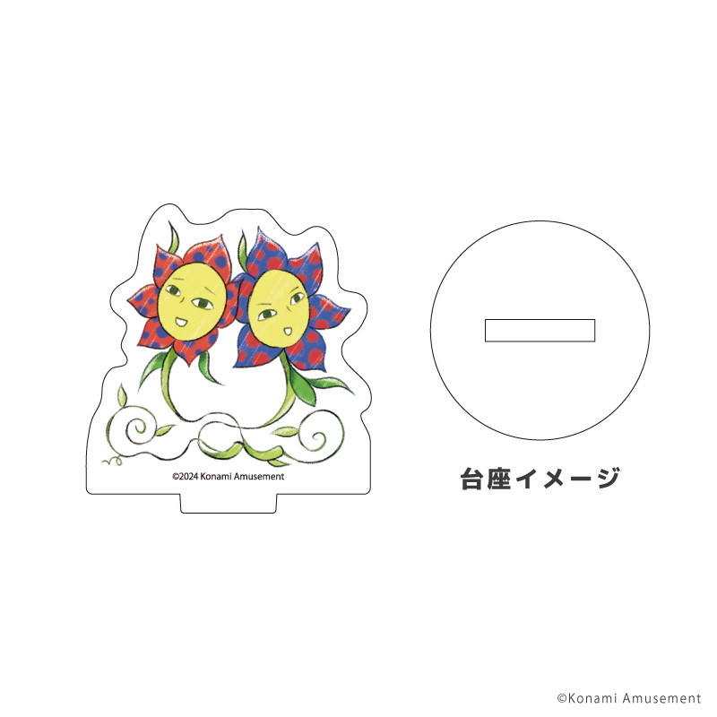アクリルぷちスタンド「pop'n music UniLab&PASELIくん」04/コンプリートBOX(全14種)(グラフアートイラスト)