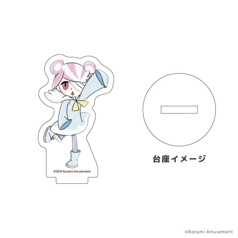 アクリルぷちスタンド「pop'n music UniLab&PASELIくん」04/ブラインド(14種)(グラフアートイラスト)