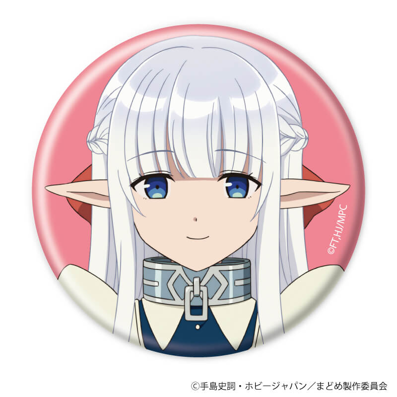 缶バッジ「魔王の俺が奴隷エルフを嫁にしたんだが、どう愛でればいい？」01/コンプリートBOX(全6種)(公式イラスト)