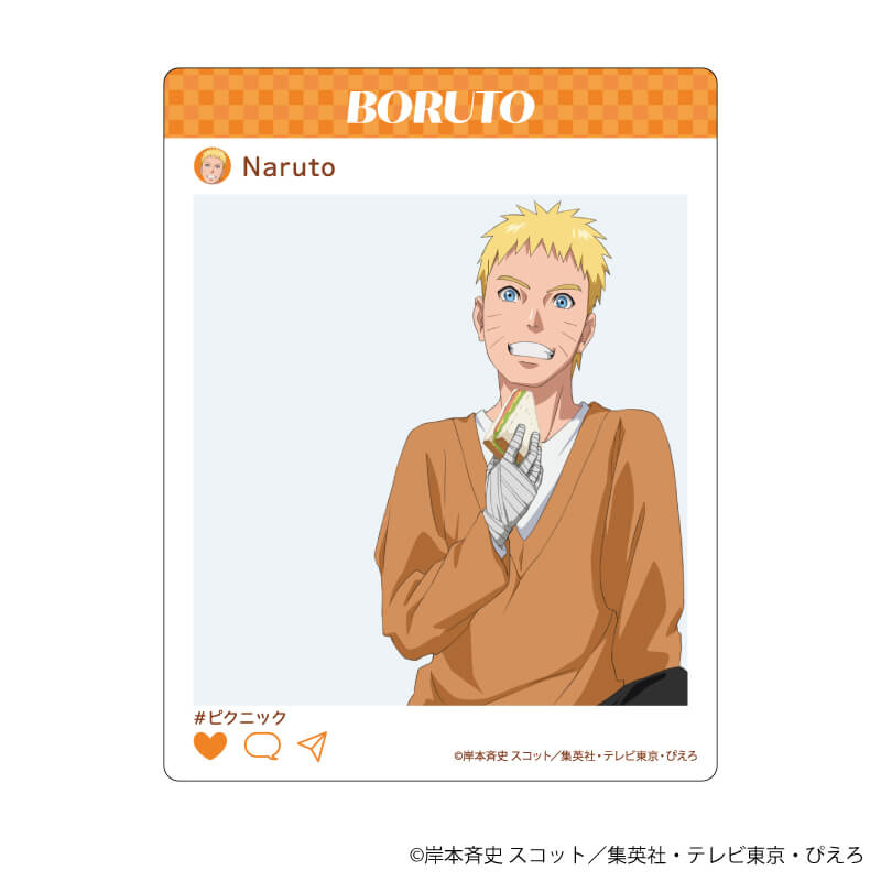 アクリルカード「BORUTO-ボルト- NARUTO NEXT GENERATIONS」02/ピクニックver. ブラインド(8種)(描き下ろしイラスト)