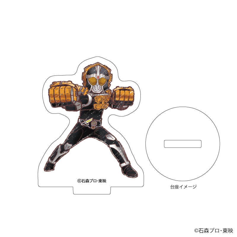 アクリルぷちスタンド「仮面ライダー鎧武」01/コンプリートBOX(全8種)(グラフアートイラスト)