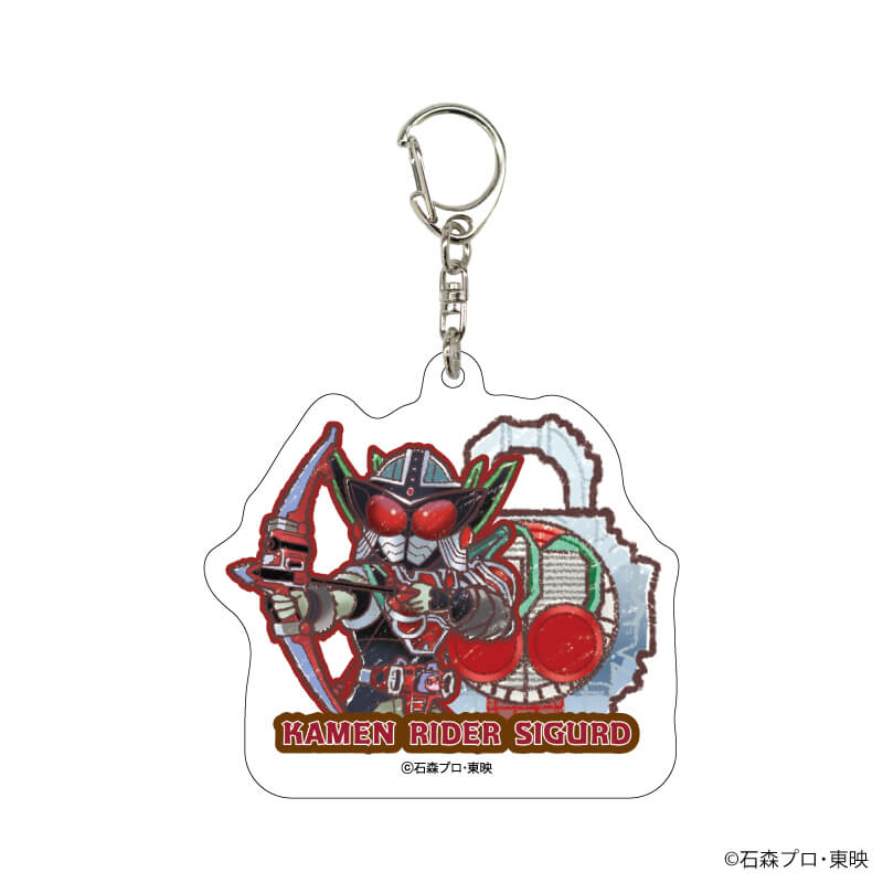 アクリルキーホルダー「仮面ライダー鎧武」02/コンプリートBOX(全8種)(グラフアートイラスト)