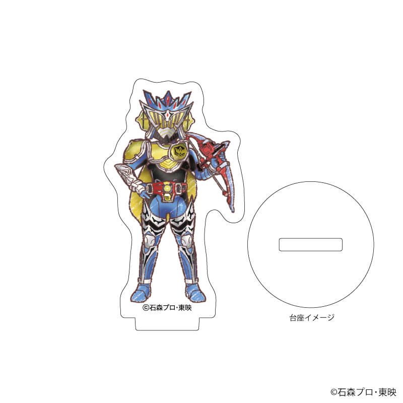 アクリルぷちスタンド「仮面ライダー鎧武」01/ブラインド(8種)(グラフアートイラスト)