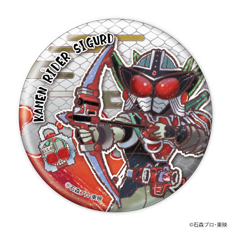 缶バッジ「仮面ライダー鎧武」02/ブラインド(8種)(グラフアートイラスト)