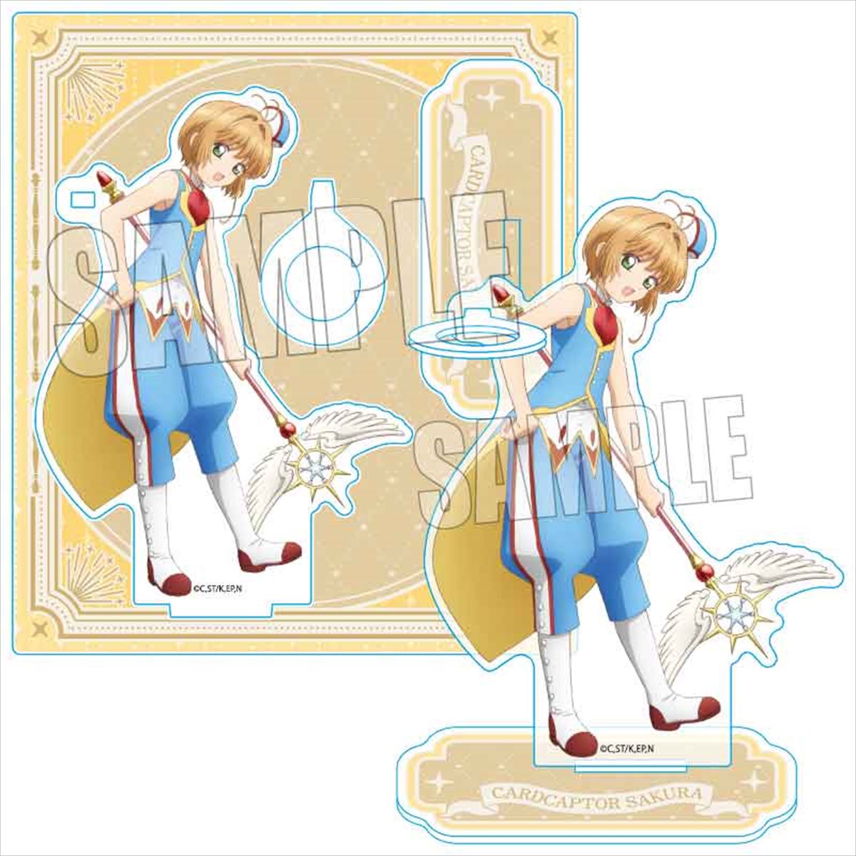 カードキャプターさくら アクリルペンスタンド／木之本 桜（黄色B