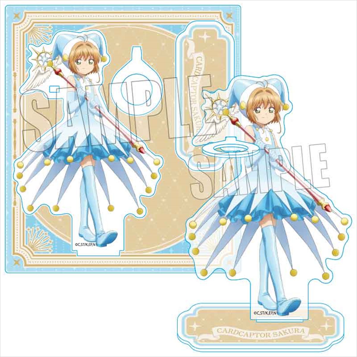 カードキャプターさくら アクリルペンスタンド／木之本 桜（水色B