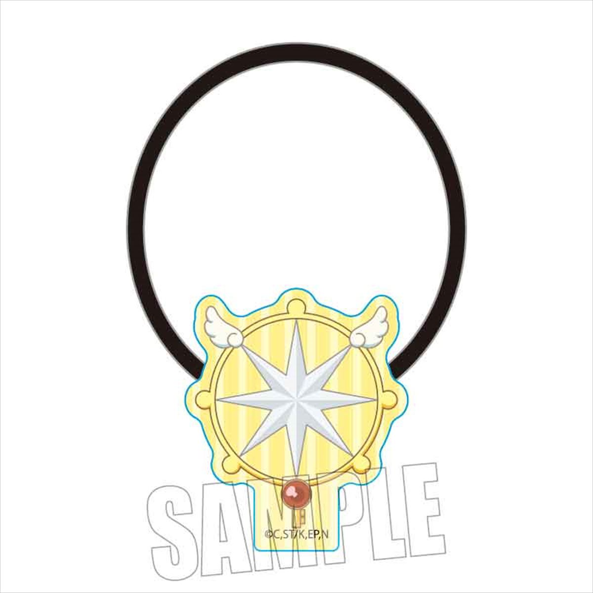 桜とうさぎちゃん グリーンハート ヘアゴム 桜とうさぎちゃん グリーンハート ヘアゴム キッズアクセサリー ふわ