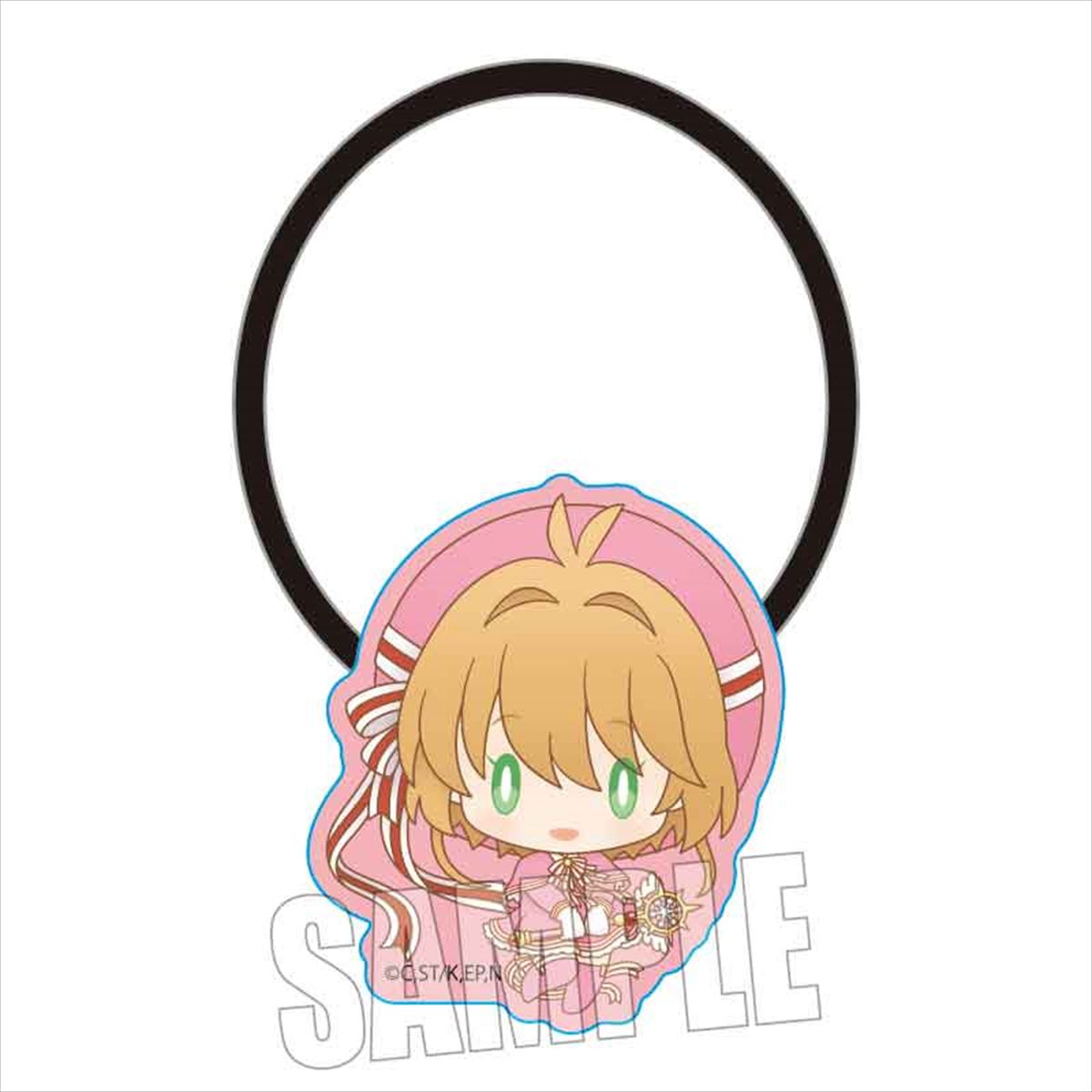 カードキャプターさくら ヘアゴム／木之本 桜A｜アニメ